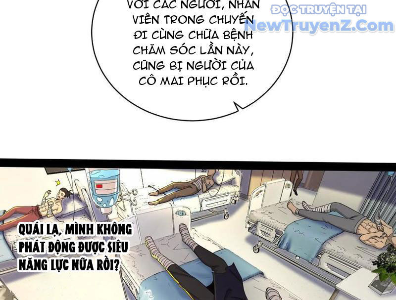 Trang 72