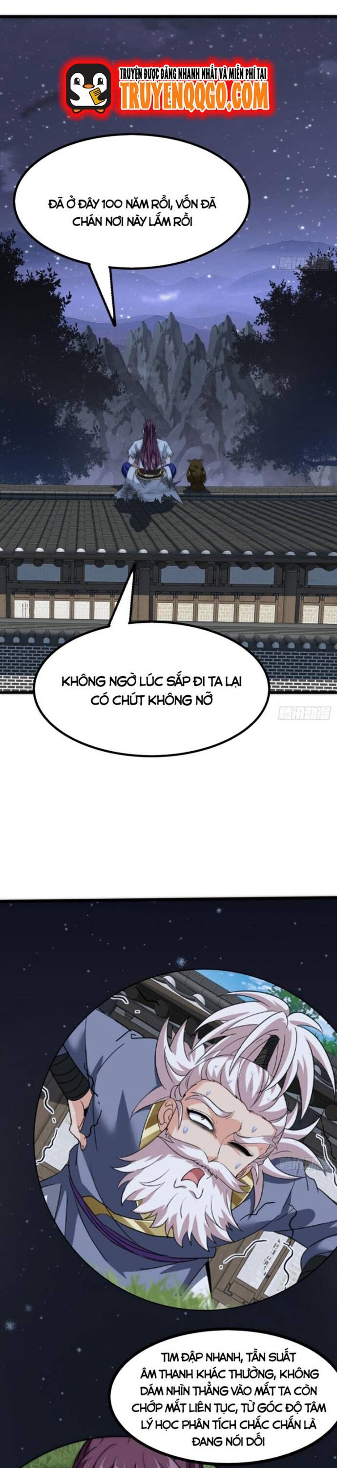 Chương 14 - Trang 12