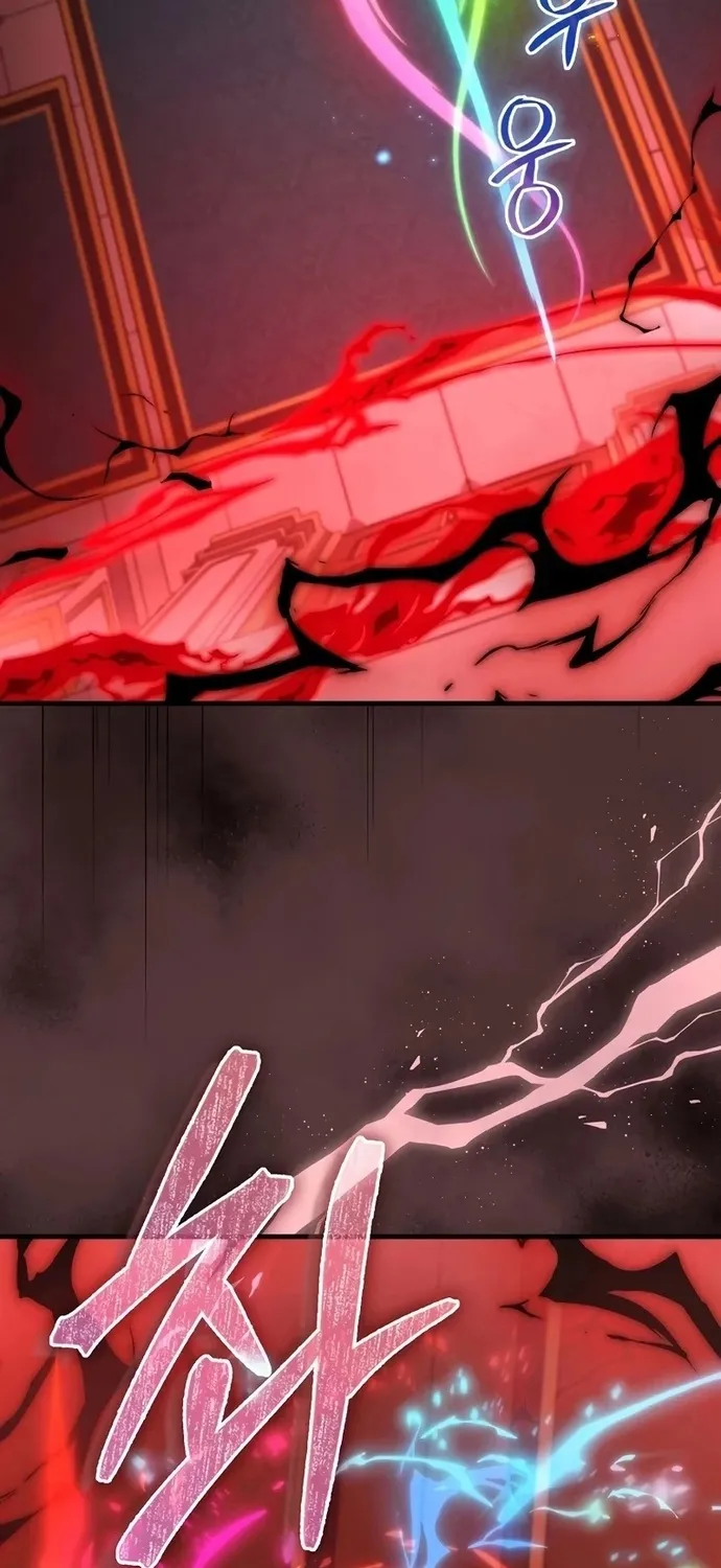 Chapter 51 - Trang 34