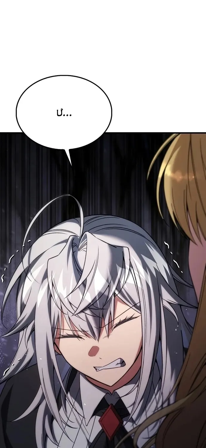 Chapter 51 - Trang 39