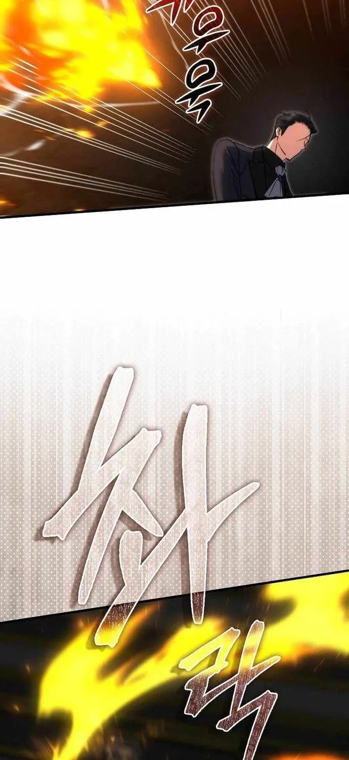Chapter 52 - Trang 45