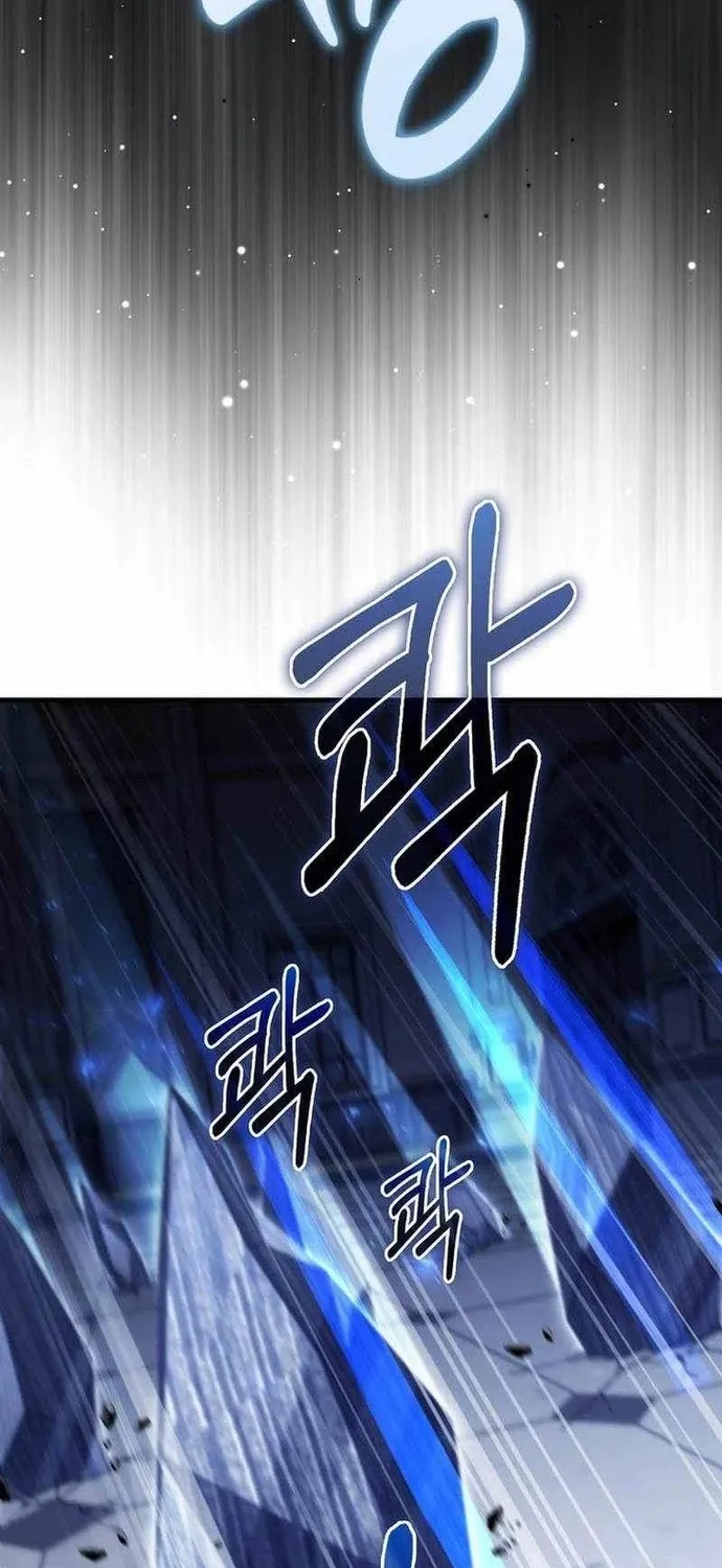 Chapter 52 - Trang 56