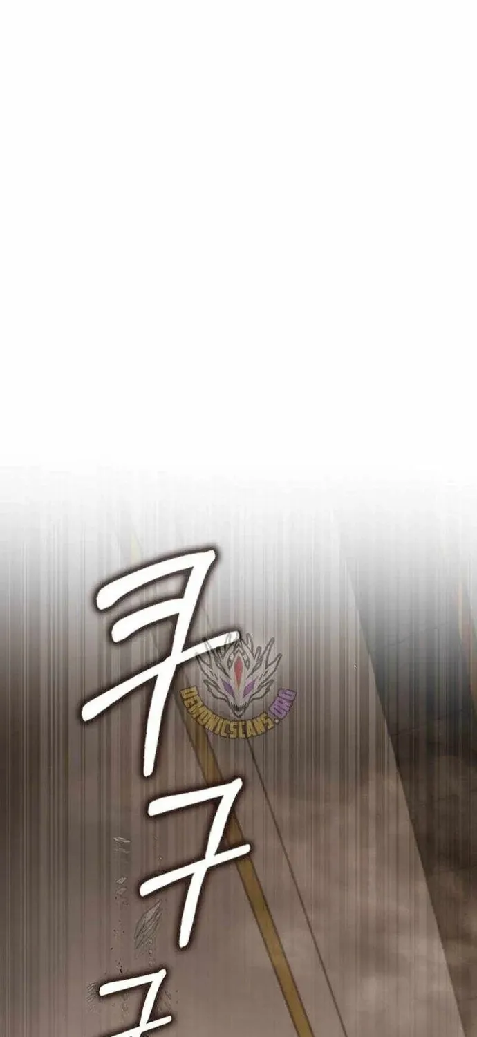 Chapter 52 - Trang 75