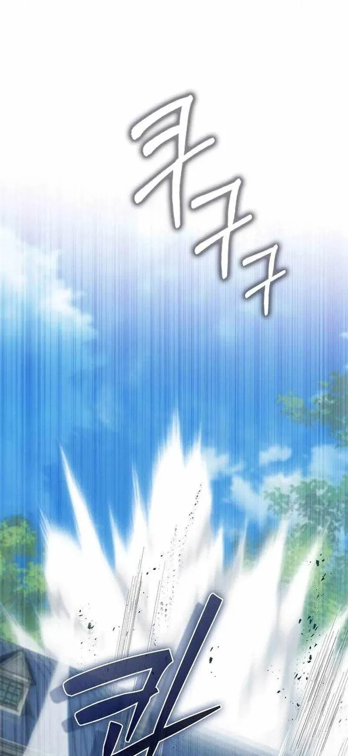 Chapter 52 - Trang 78