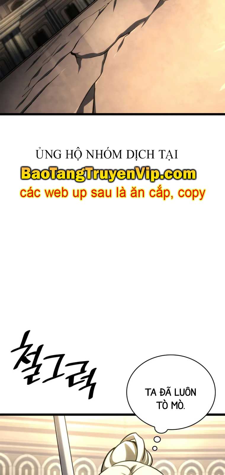 Chương 121 - Trang 4