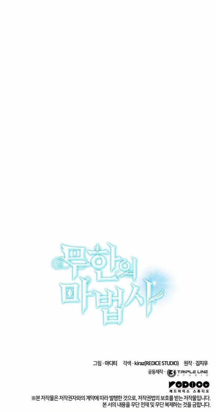 Chương 123 - Trang 67