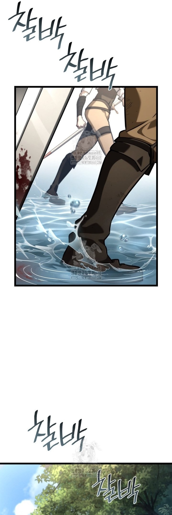 Đại Pháp Sư Toàn Năng - Chap 129 - Trang 59