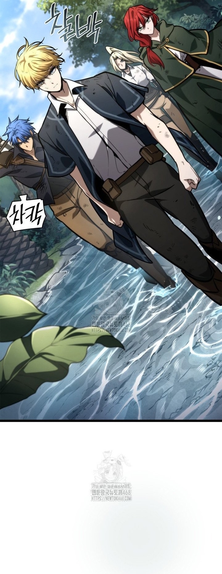 Đại Pháp Sư Toàn Năng - Chap 129 - Trang 60