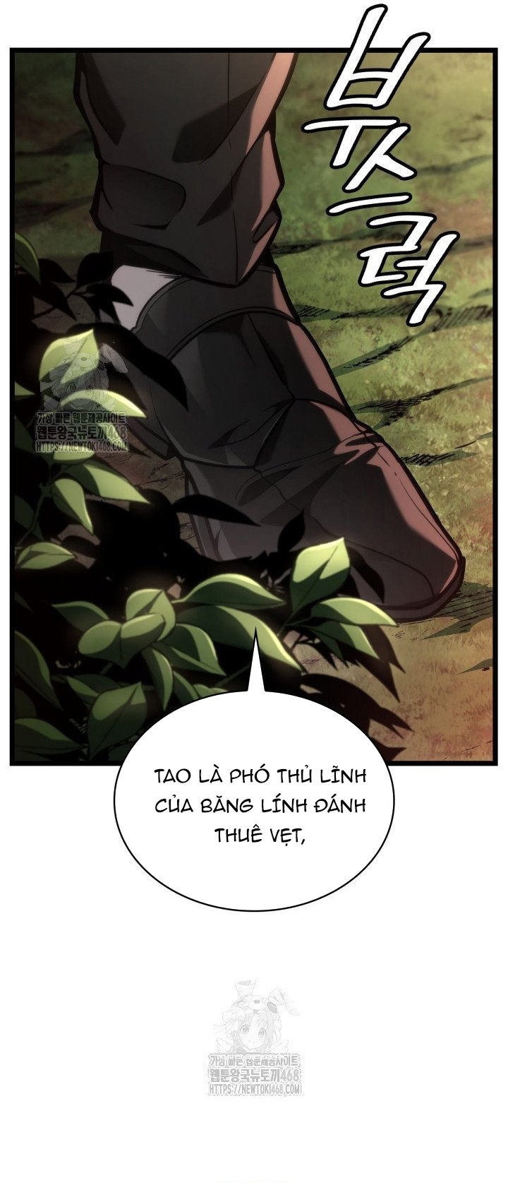 Đại Pháp Sư Toàn Năng - Chap 129 - Trang 65