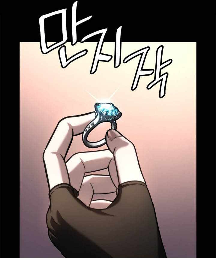 Đại Pháp Sư Toàn Năng - Chap 135 - Trang 164