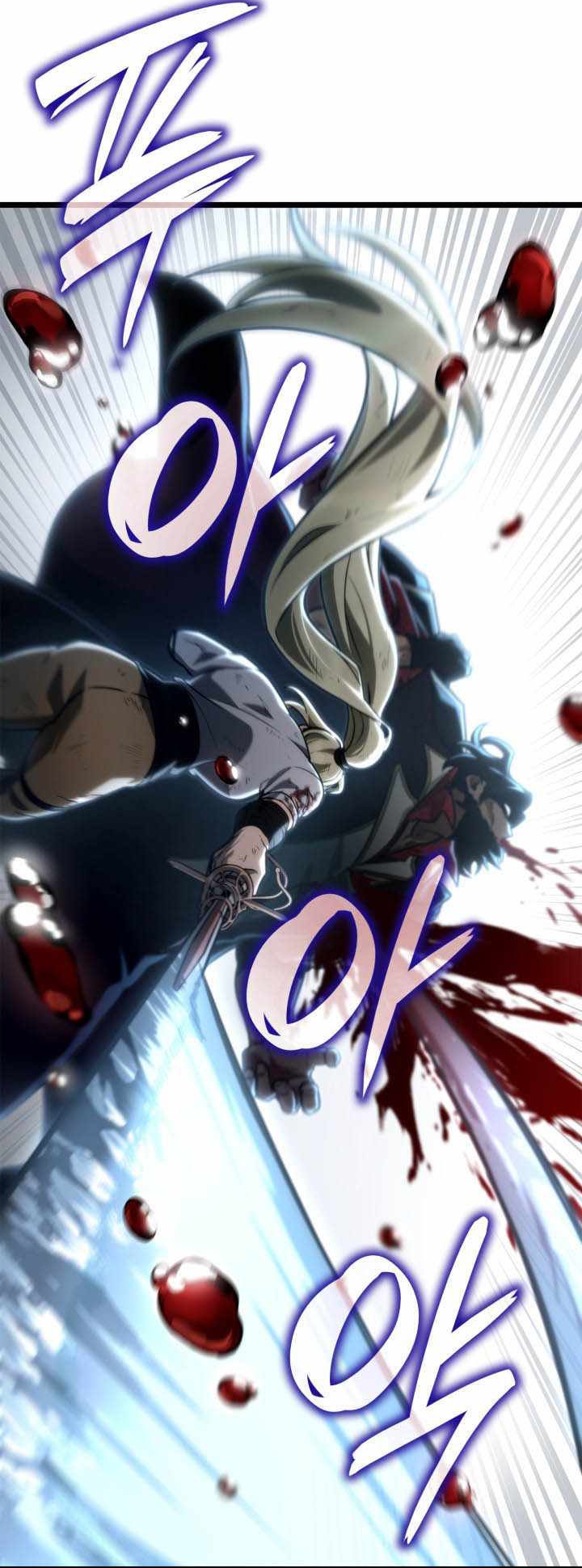 Đại Pháp Sư Toàn Năng - Chap 135 - Trang 35