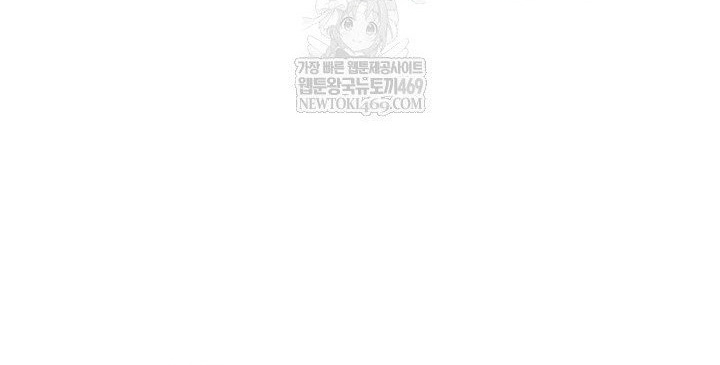 Chương 144 - Trang 40