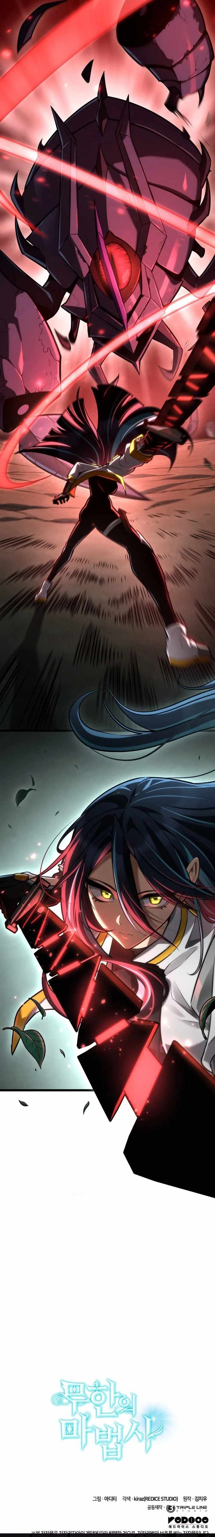 Đại Pháp Sư Toàn Năng - Chap 152 - Trang 33