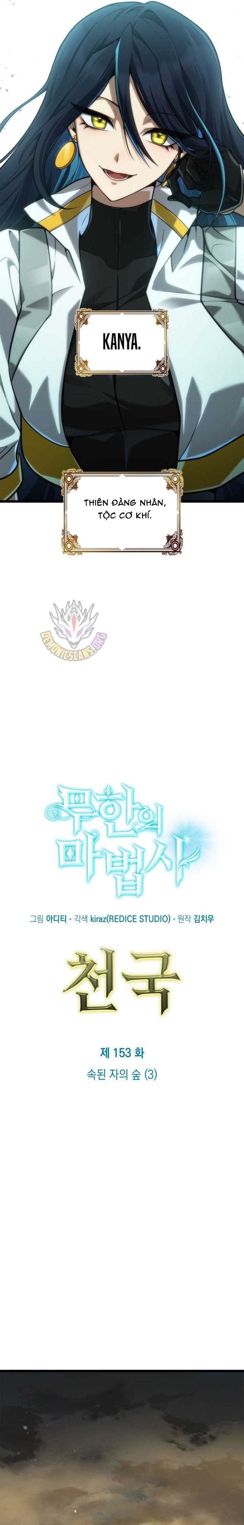 Đại Pháp Sư Toàn Năng - Chap 153 - Trang 7