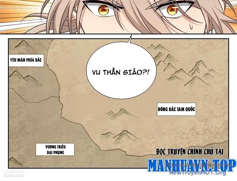 Chương 532 - Trang 7