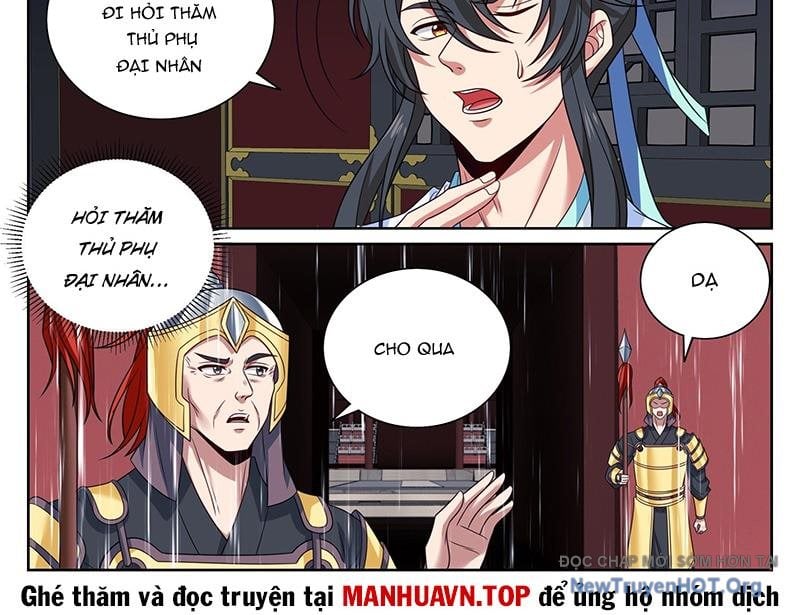 Chương 539 - Trang 16