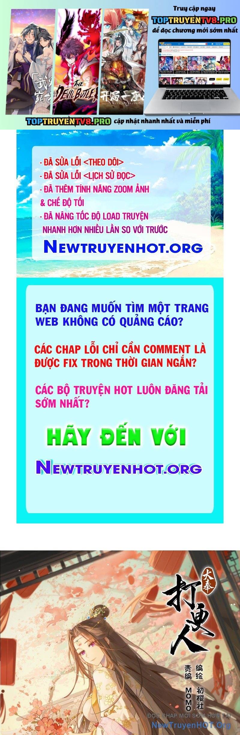 Chương 544 - Trang 1