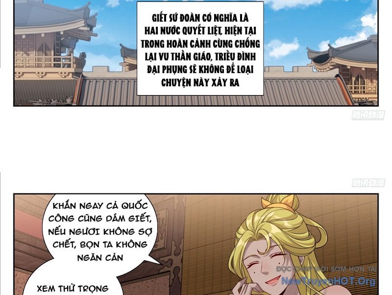 Chương 547 - Trang 15