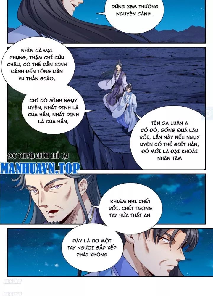 Chương 555 - Trang 4