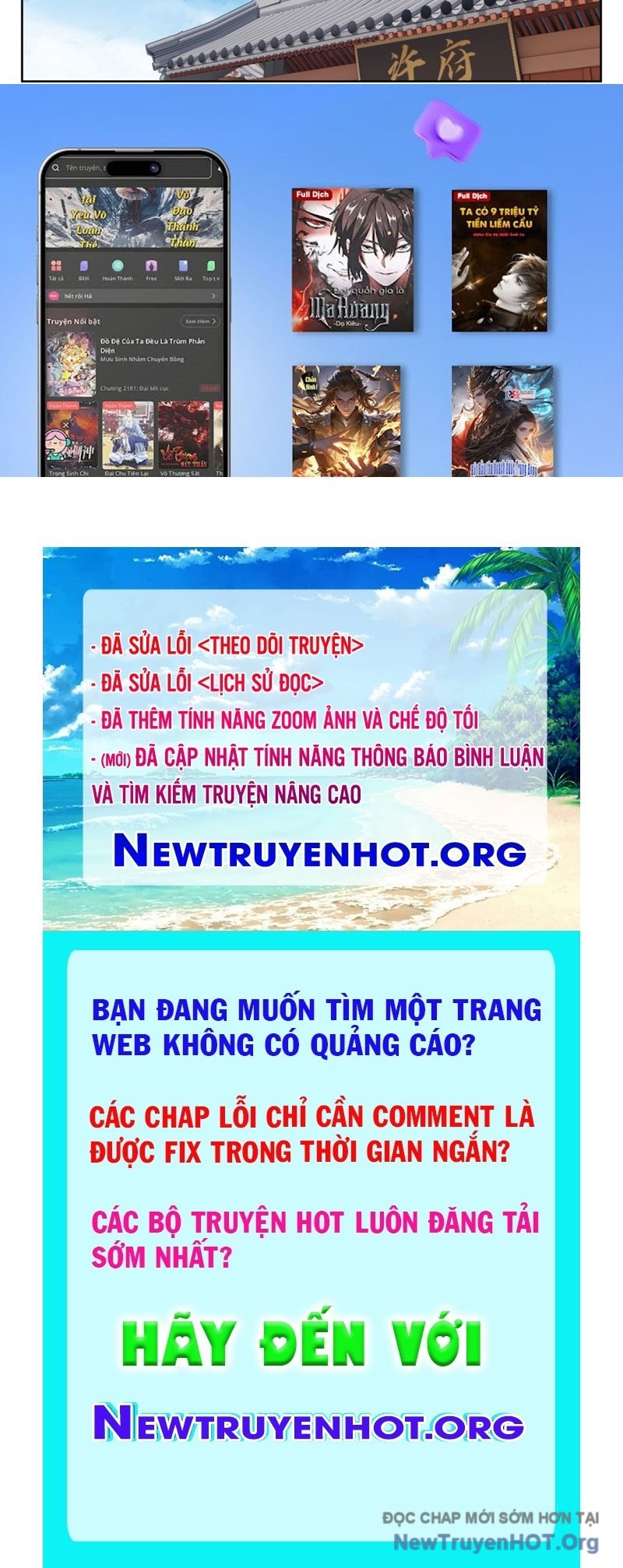 Chương 570 - Trang 46