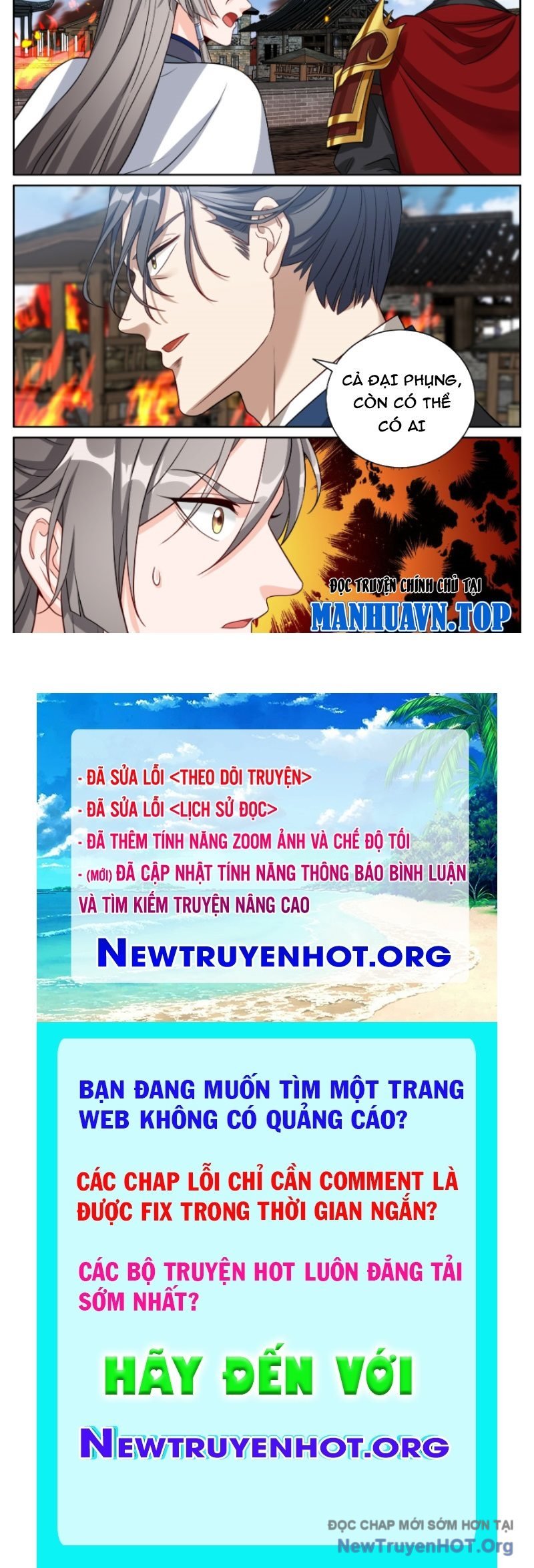 Chương 572 - Trang 29