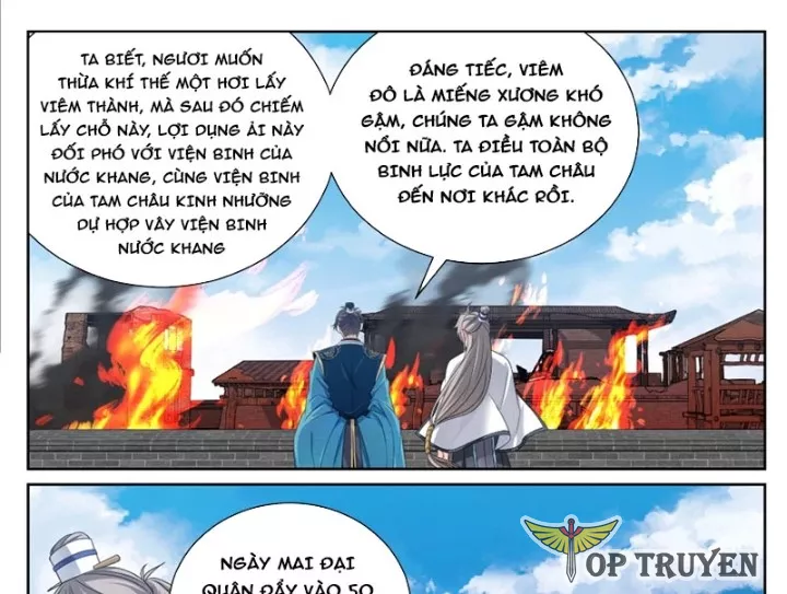 Chương 573 - Trang 2