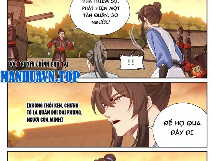 Chương 573 - Trang 16
