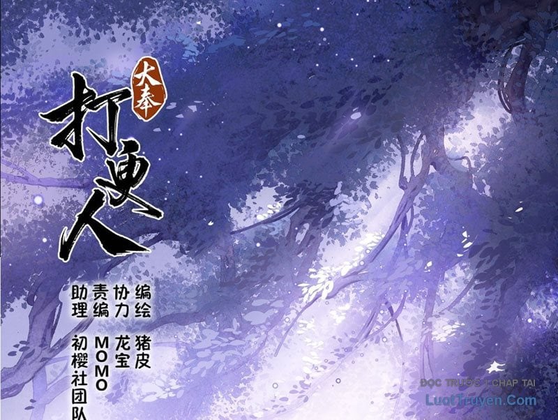 Chương 577 - Trang 2