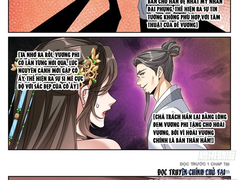 Chương 578 - Trang 32