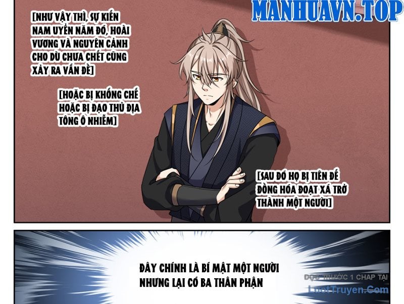 Chương 578 - Trang 33