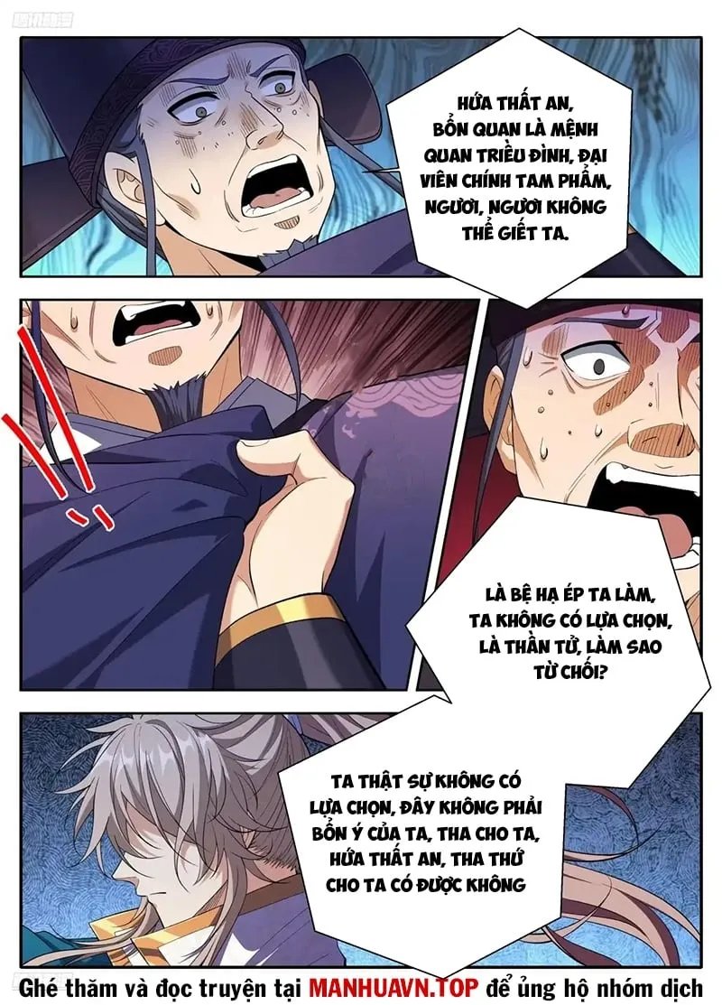 Chapter 629 - Trang 2
