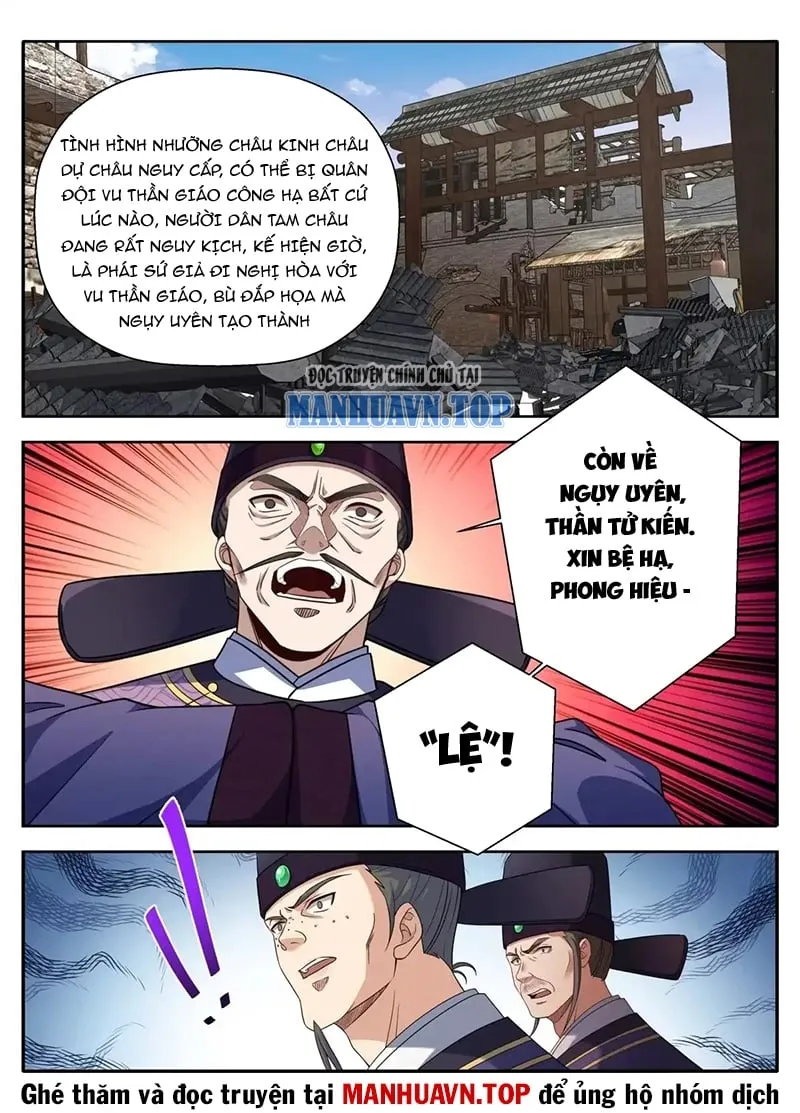Chapter 629 - Trang 18