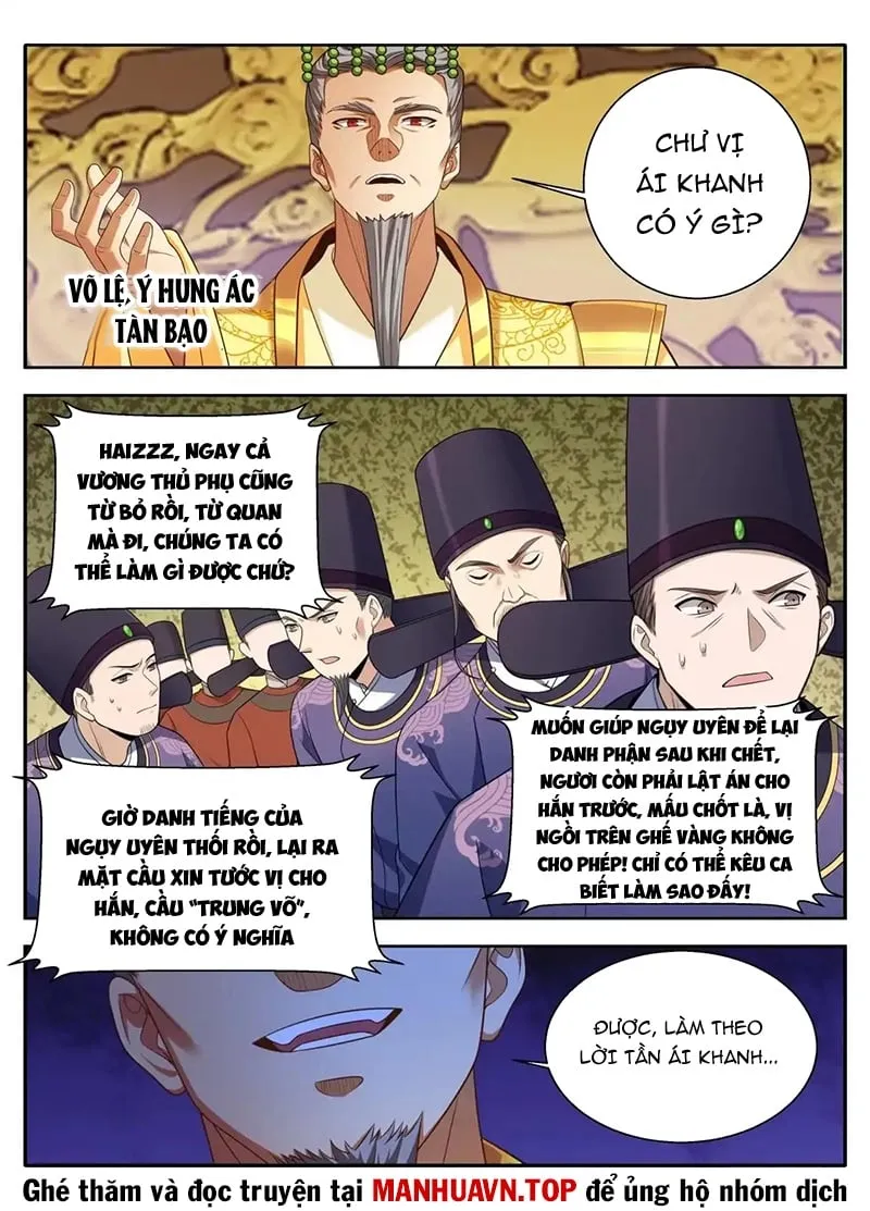 Chapter 629 - Trang 19