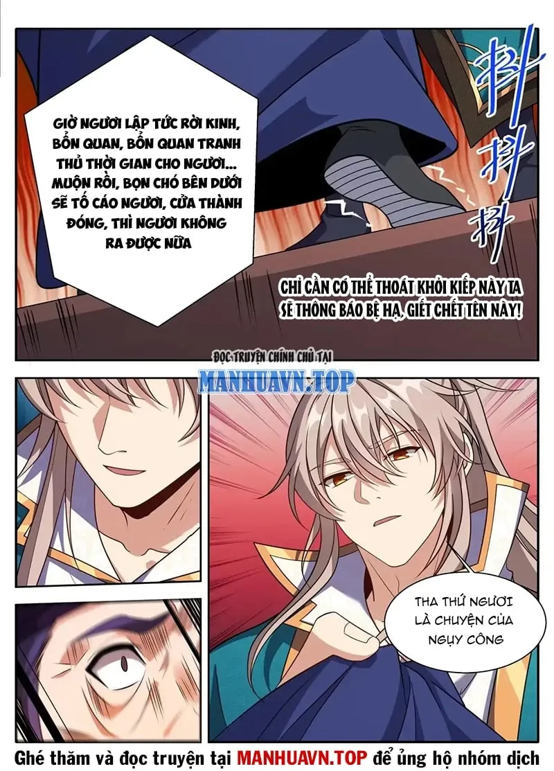 Chapter 629 - Trang 3