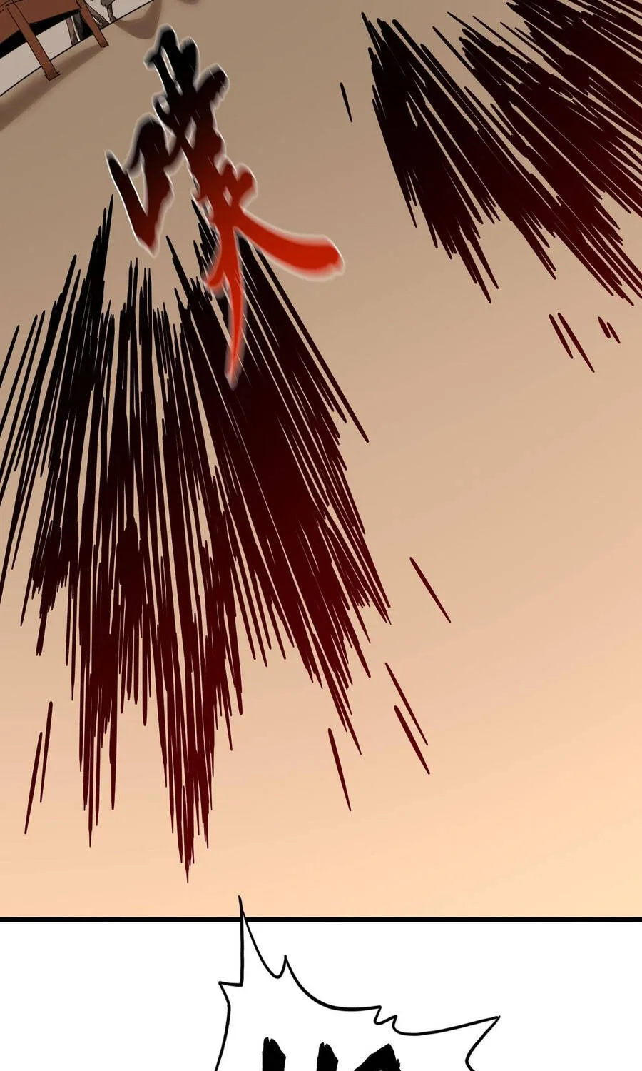 Chương 829 - Trang 8