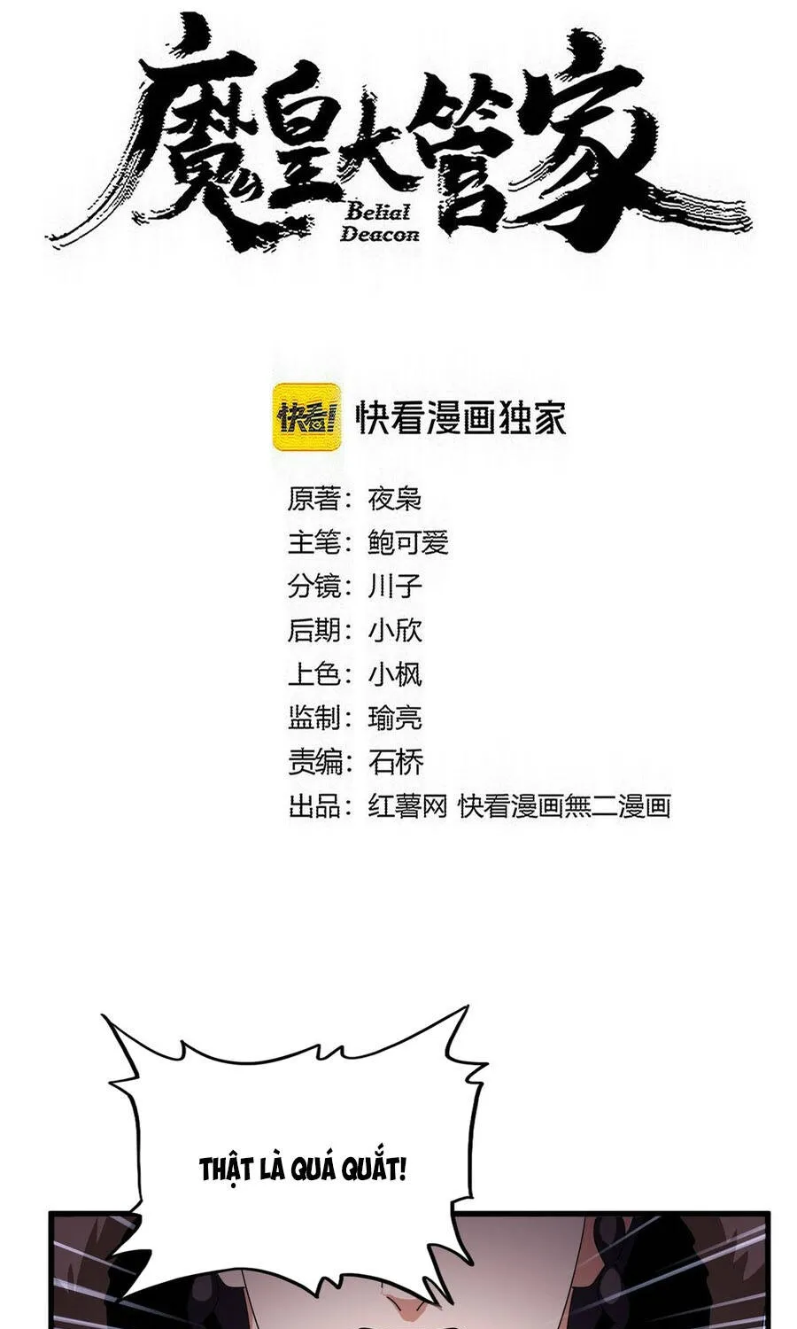 Chương 832 - Trang 3