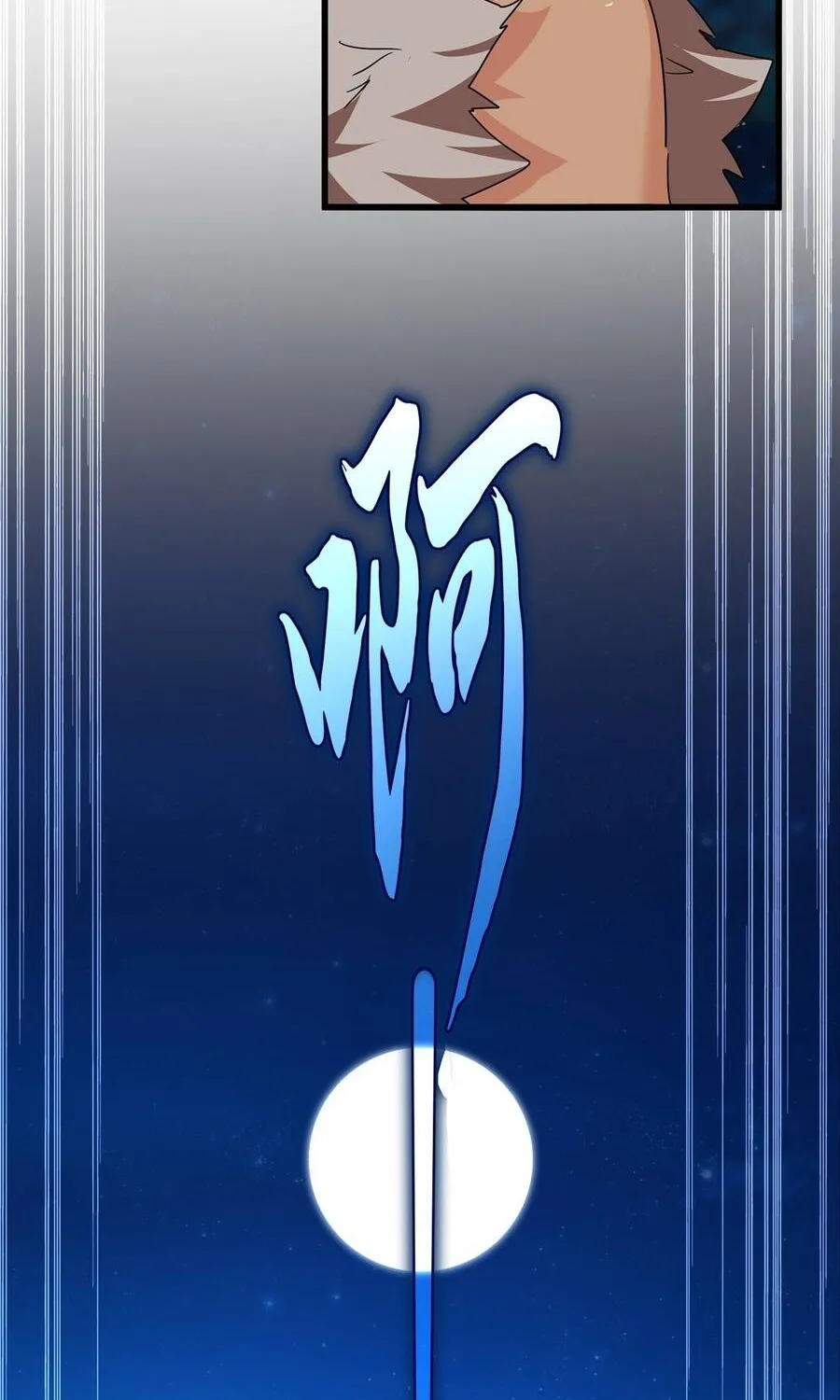 Chương 852 - Trang 56