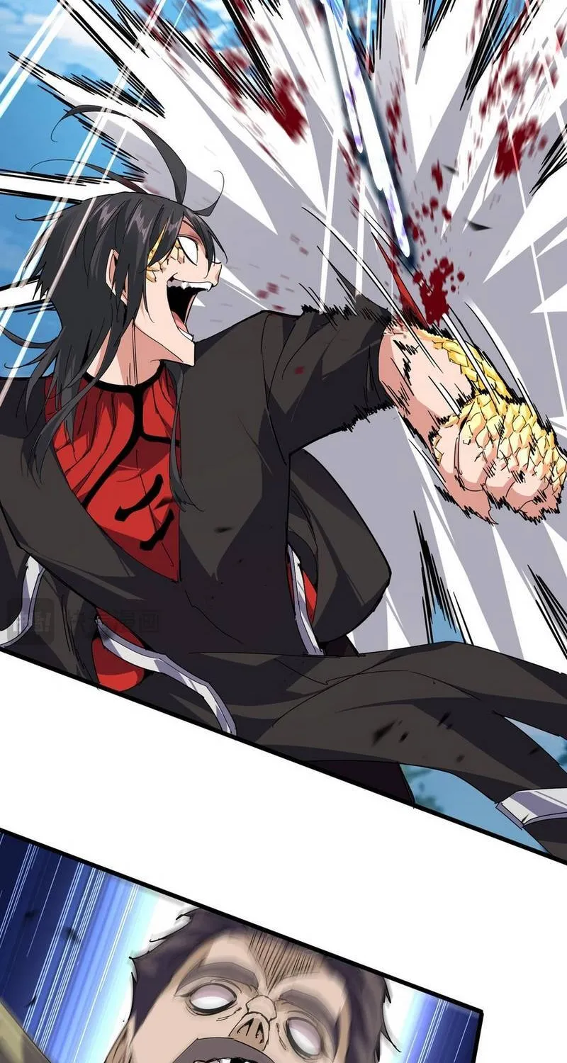 Chapter 866 - Trang 15