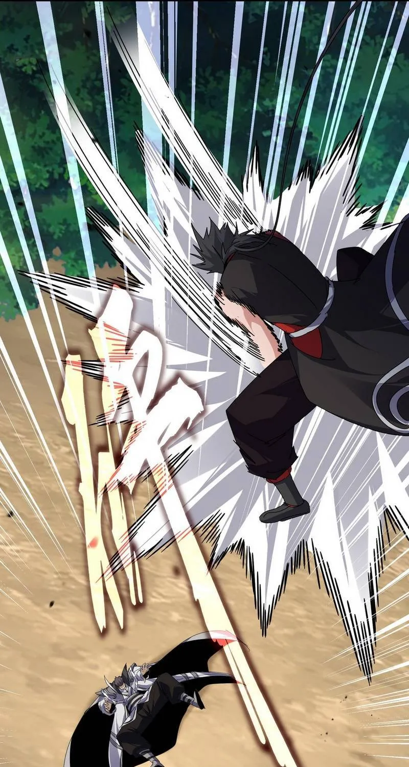 Chapter 866 - Trang 19