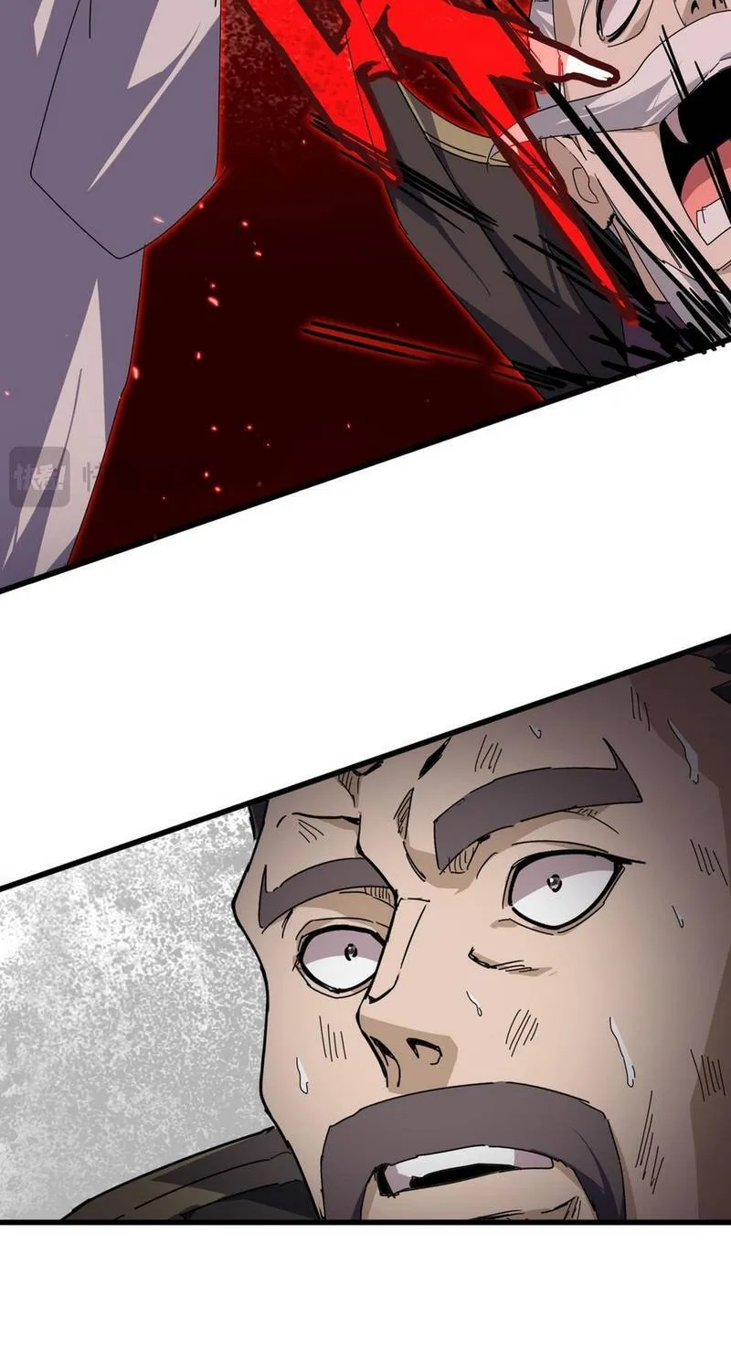 Chapter 866 - Trang 31
