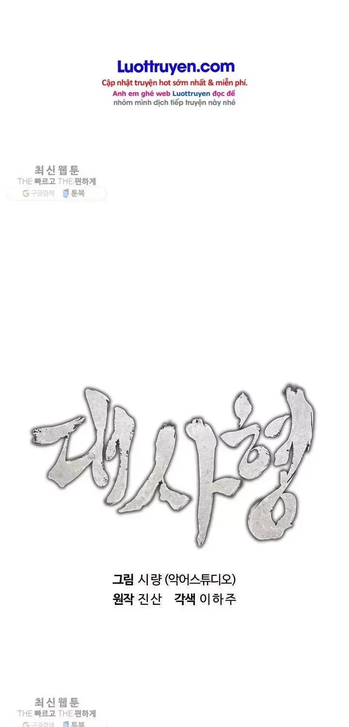 Chương 13 - Trang 19