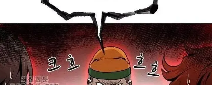 Chương 16 - Trang 12