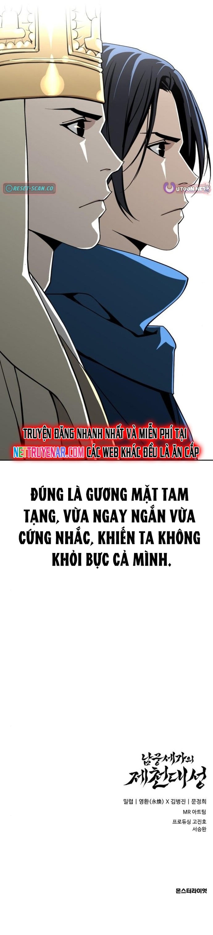 Chương 39 - Trang 15