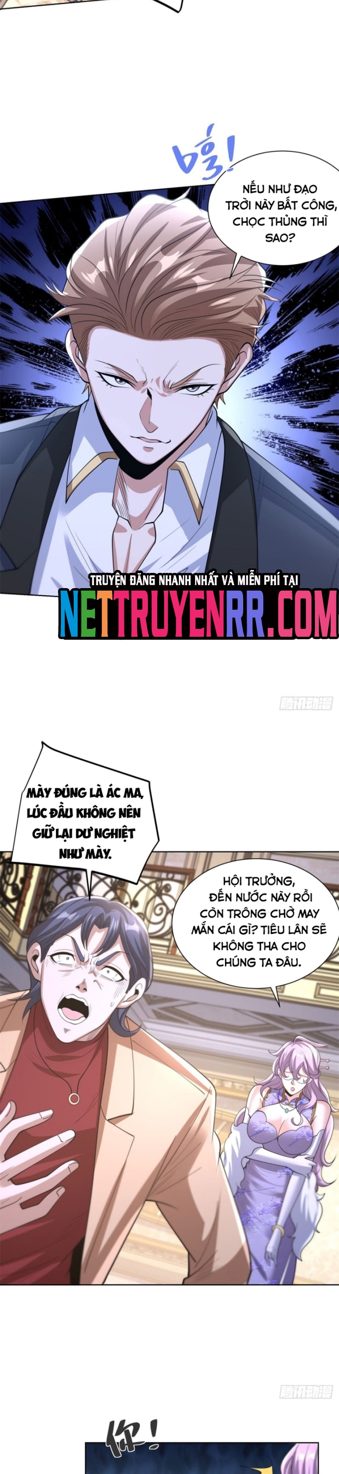 Trang 6