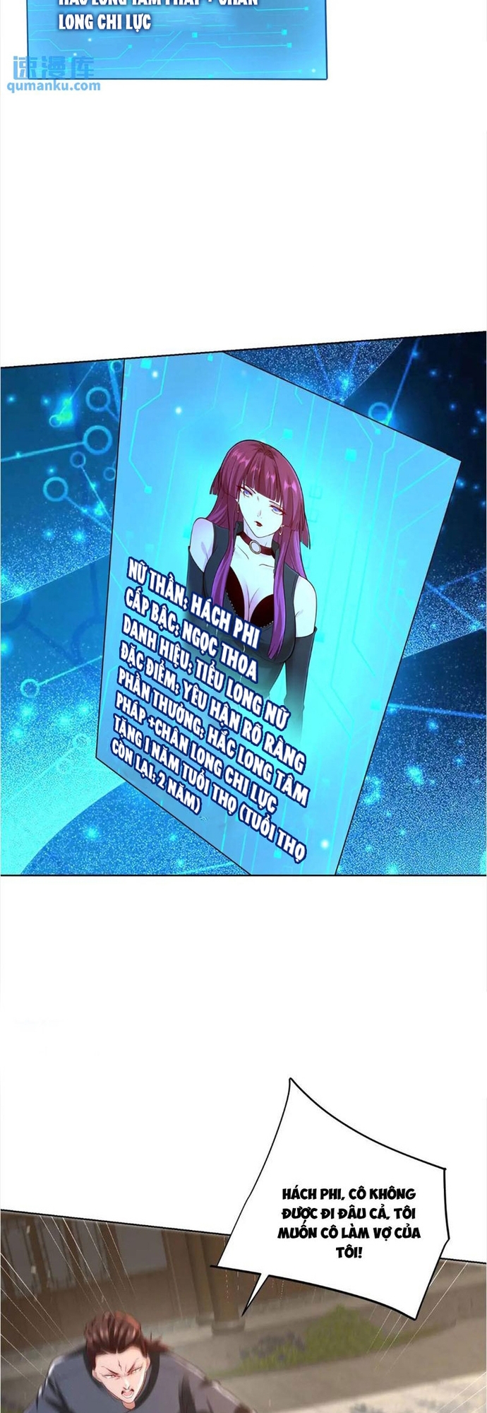 Chương 51 - Trang 19