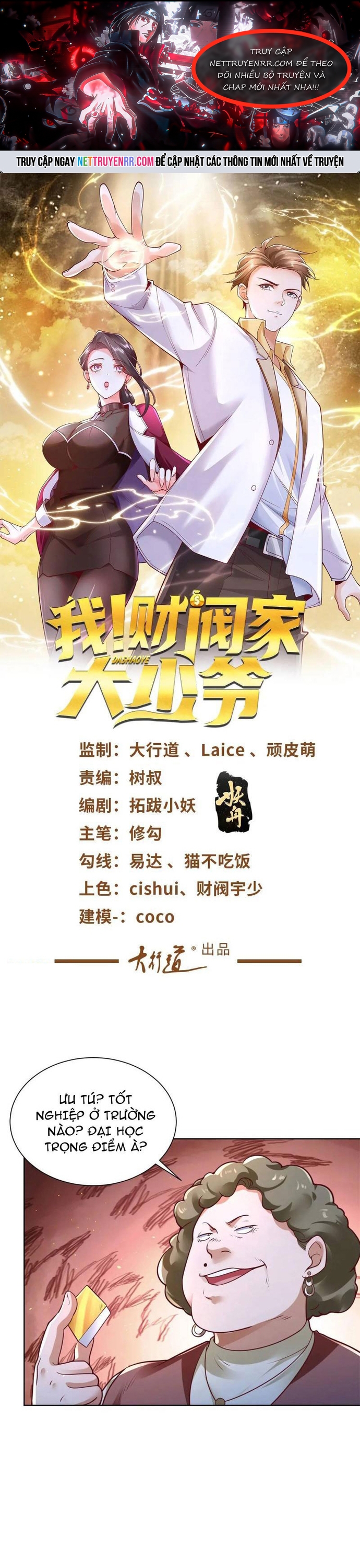 Chương 71 - Trang 1