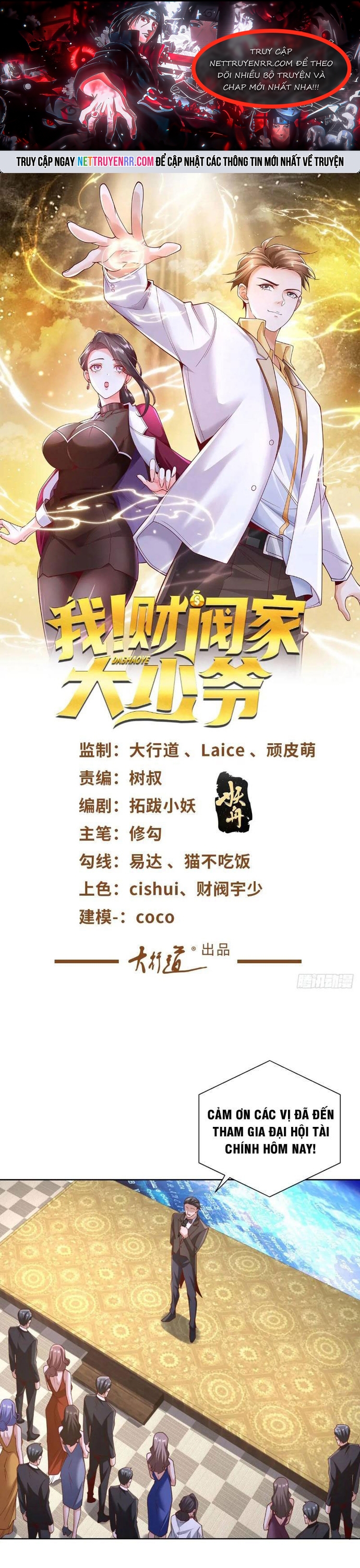 Chương 74 - Trang 1