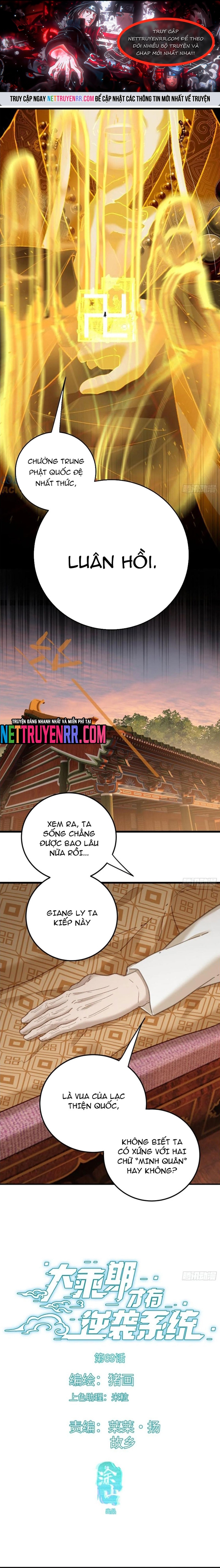 Chương 70 - Trang 1
