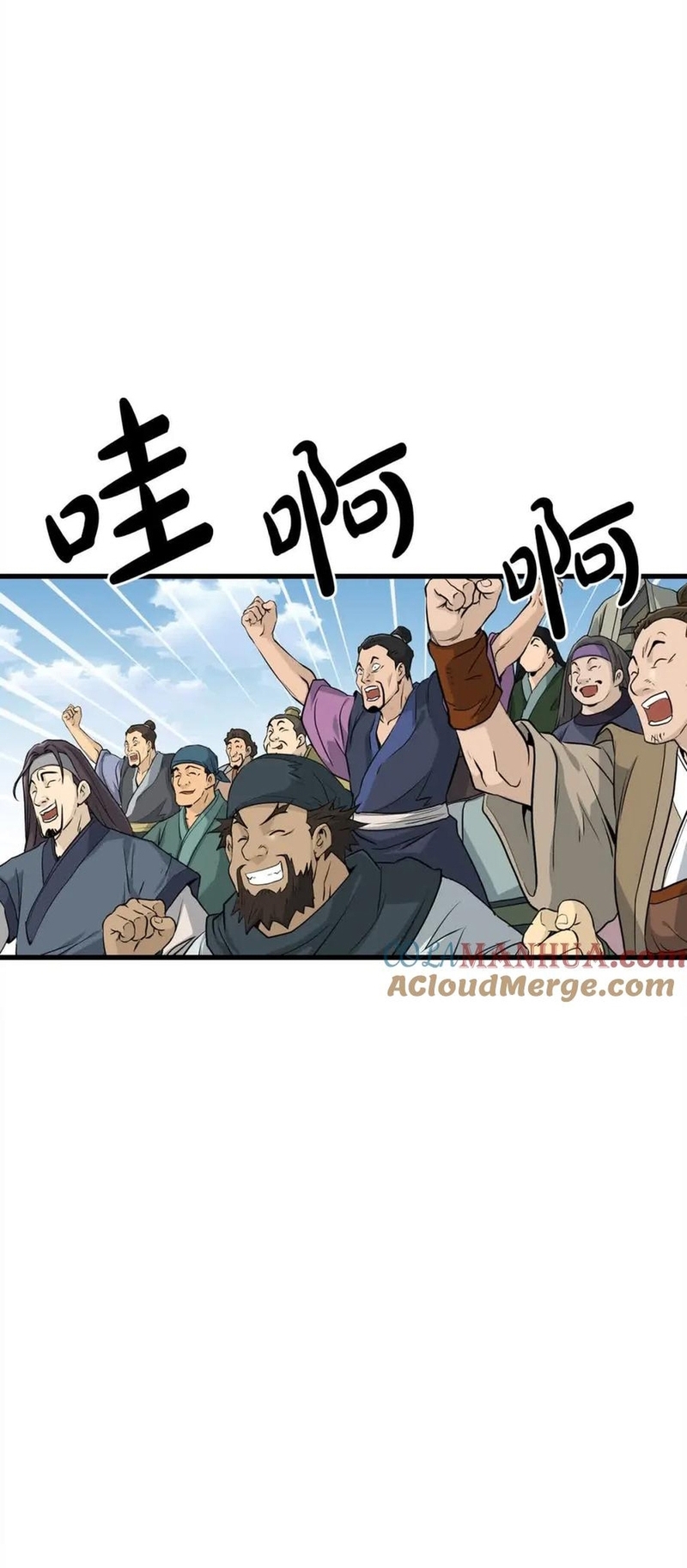 Chương 102 - Trang 24
