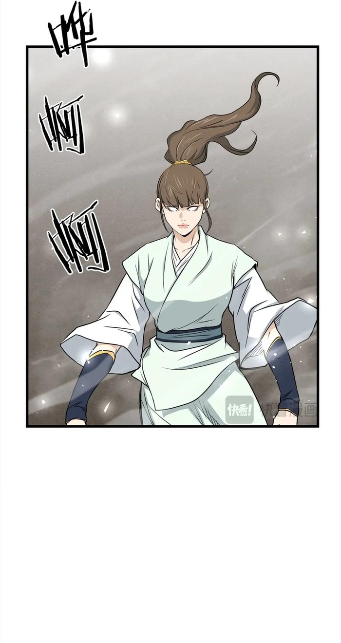 Chương 105 - Trang 32